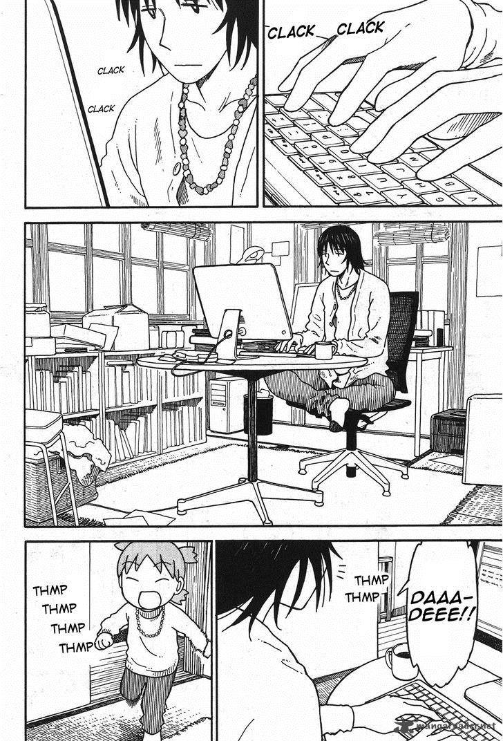 yotsubato_92_2