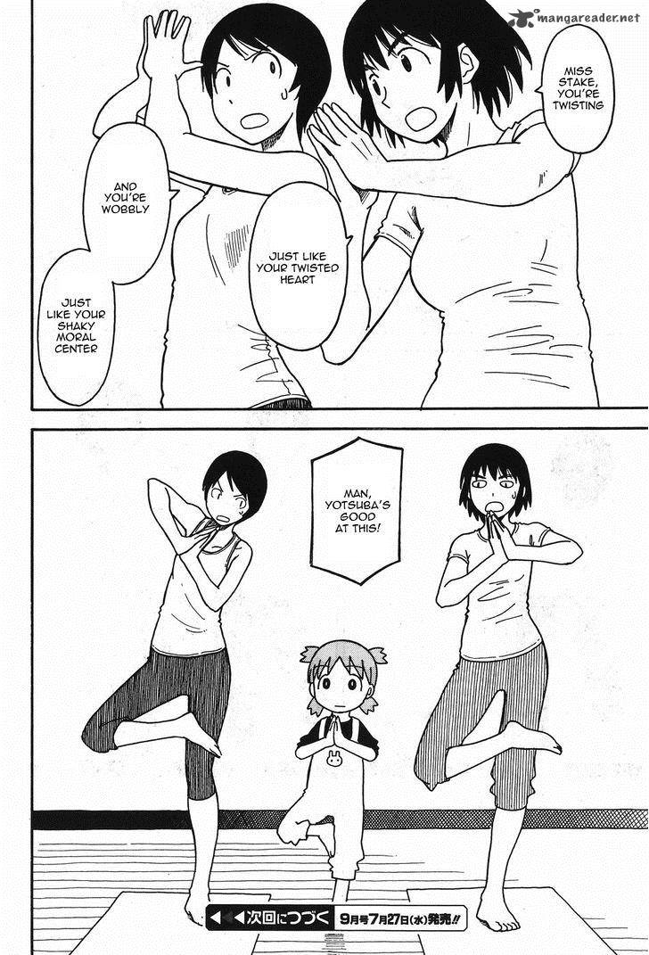 yotsubato_92_24