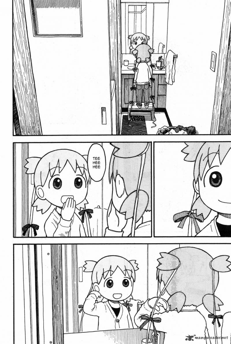 yotsubato_93_10