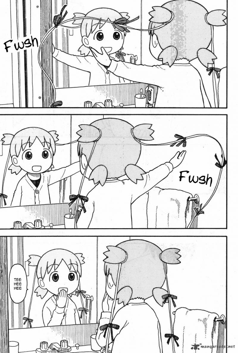 yotsubato_93_11