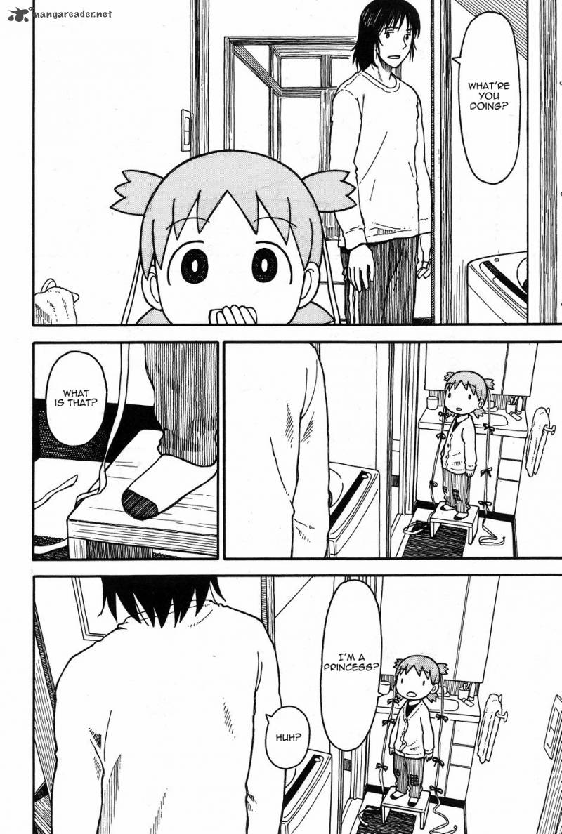 yotsubato_93_12