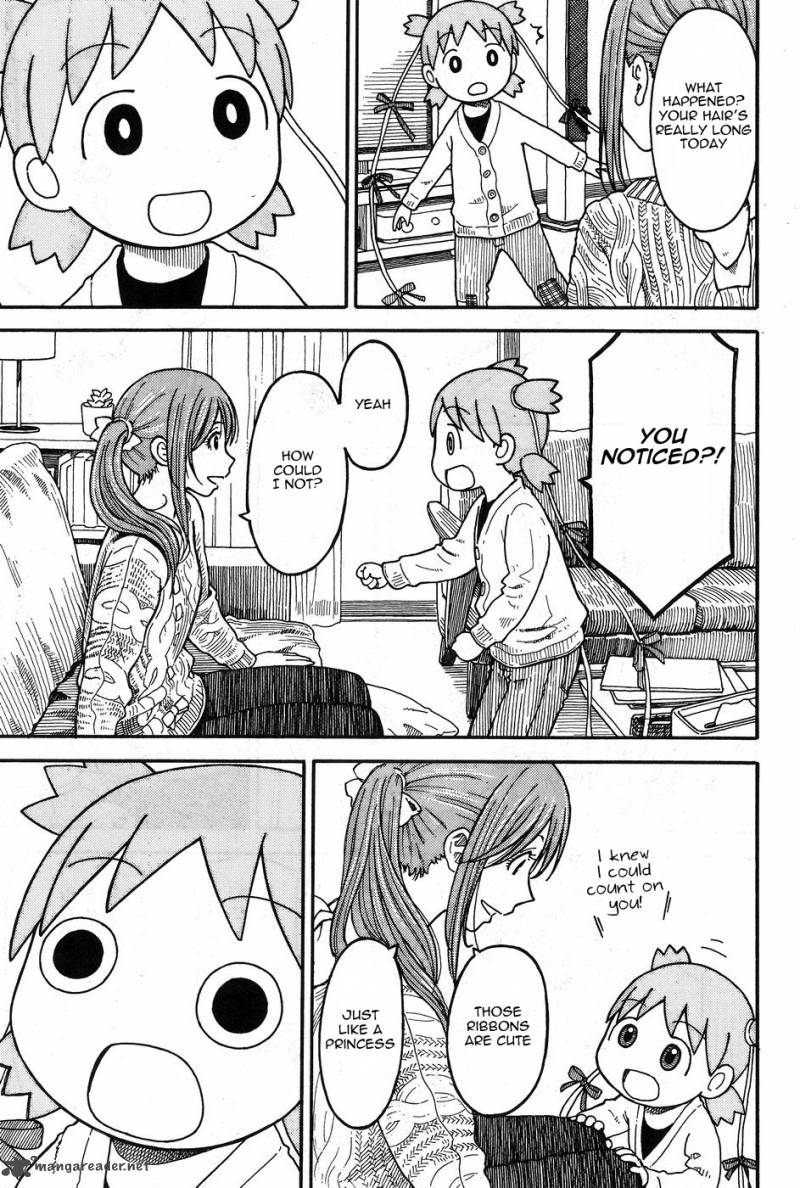 yotsubato_93_15