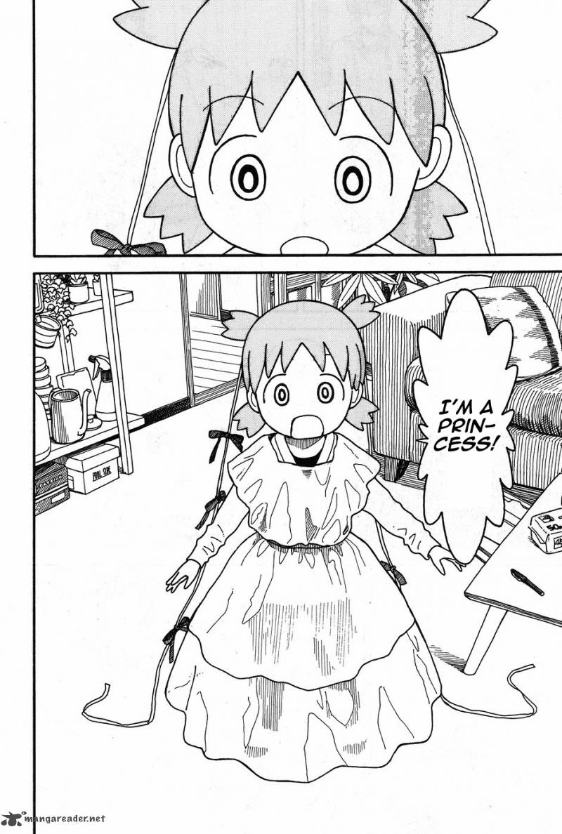 yotsubato_93_22