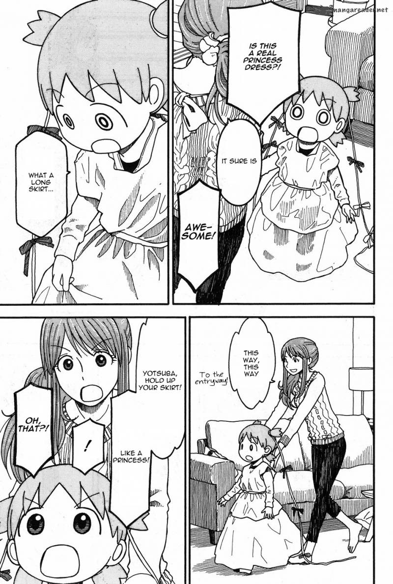 yotsubato_93_23