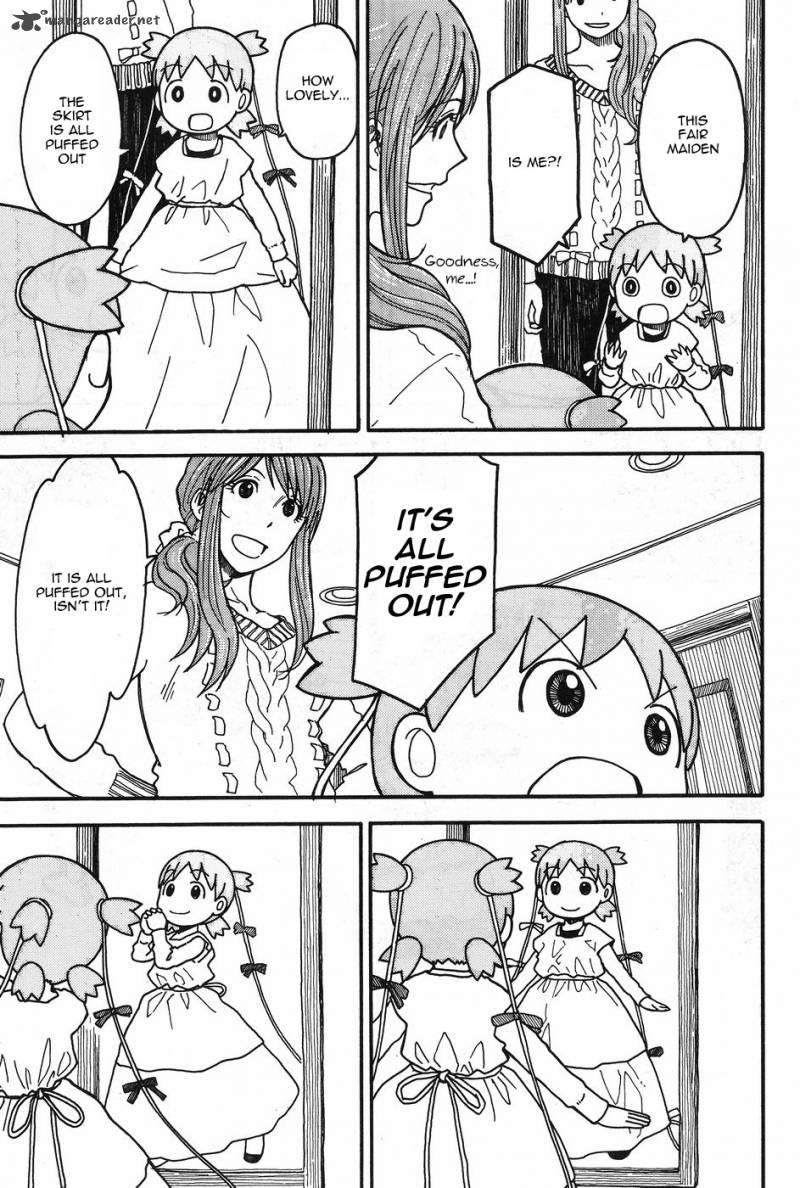 yotsubato_93_25