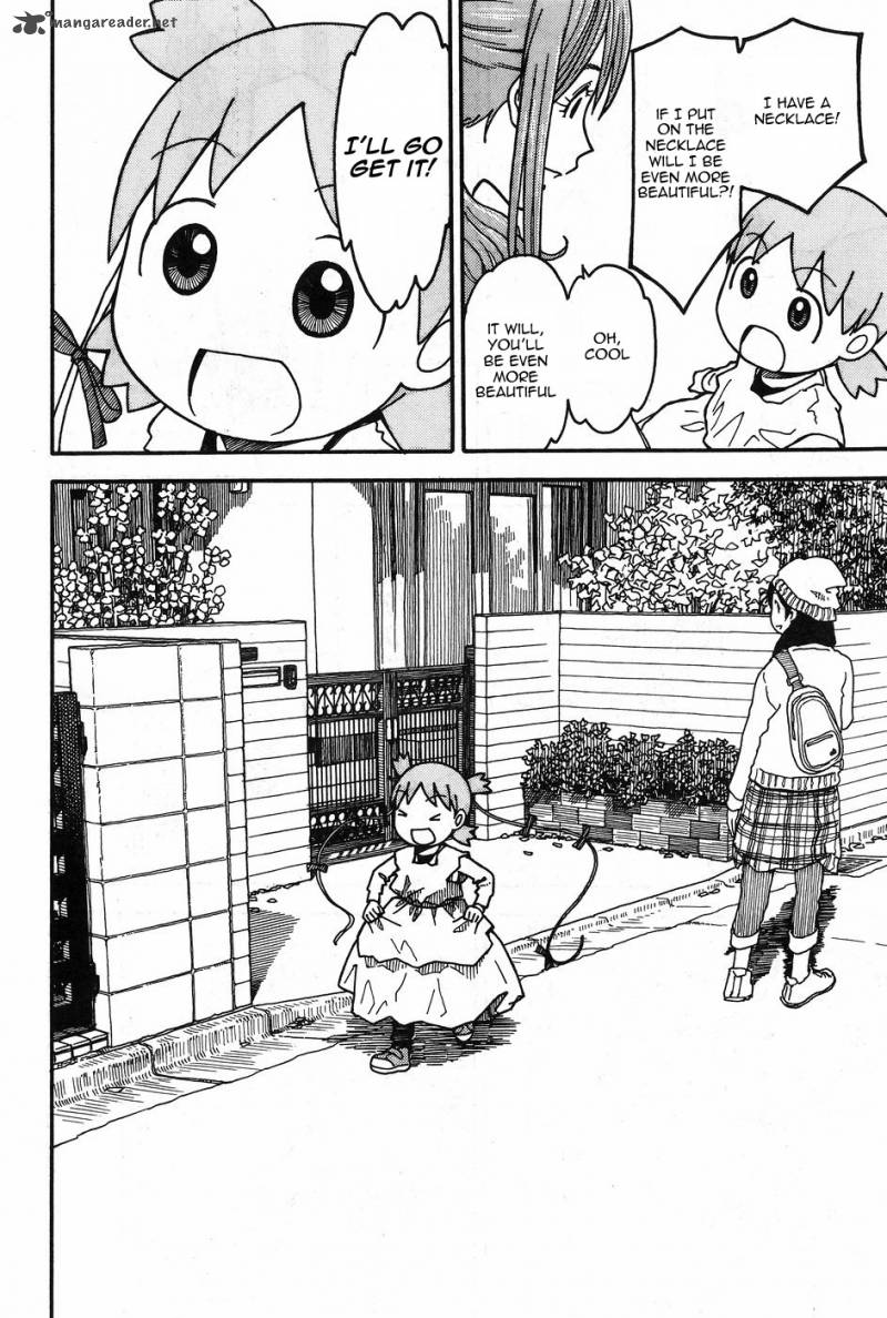 yotsubato_93_26