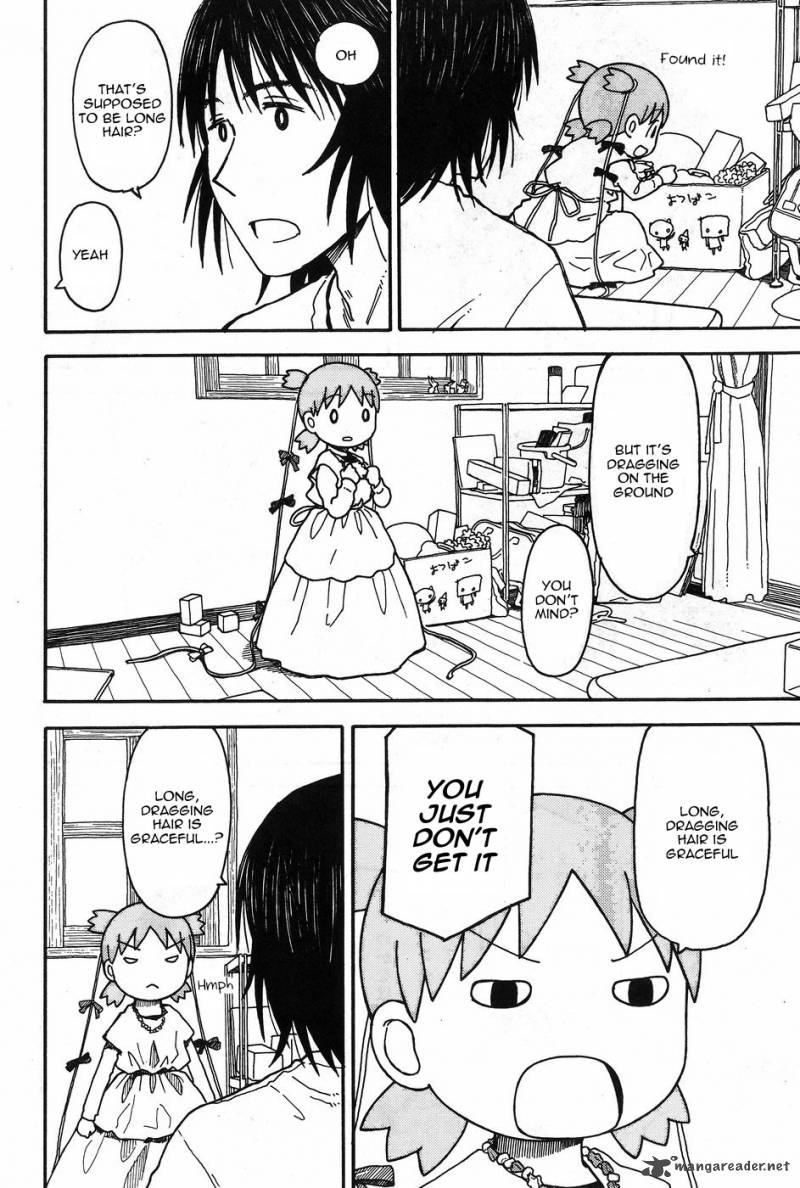 yotsubato_93_28