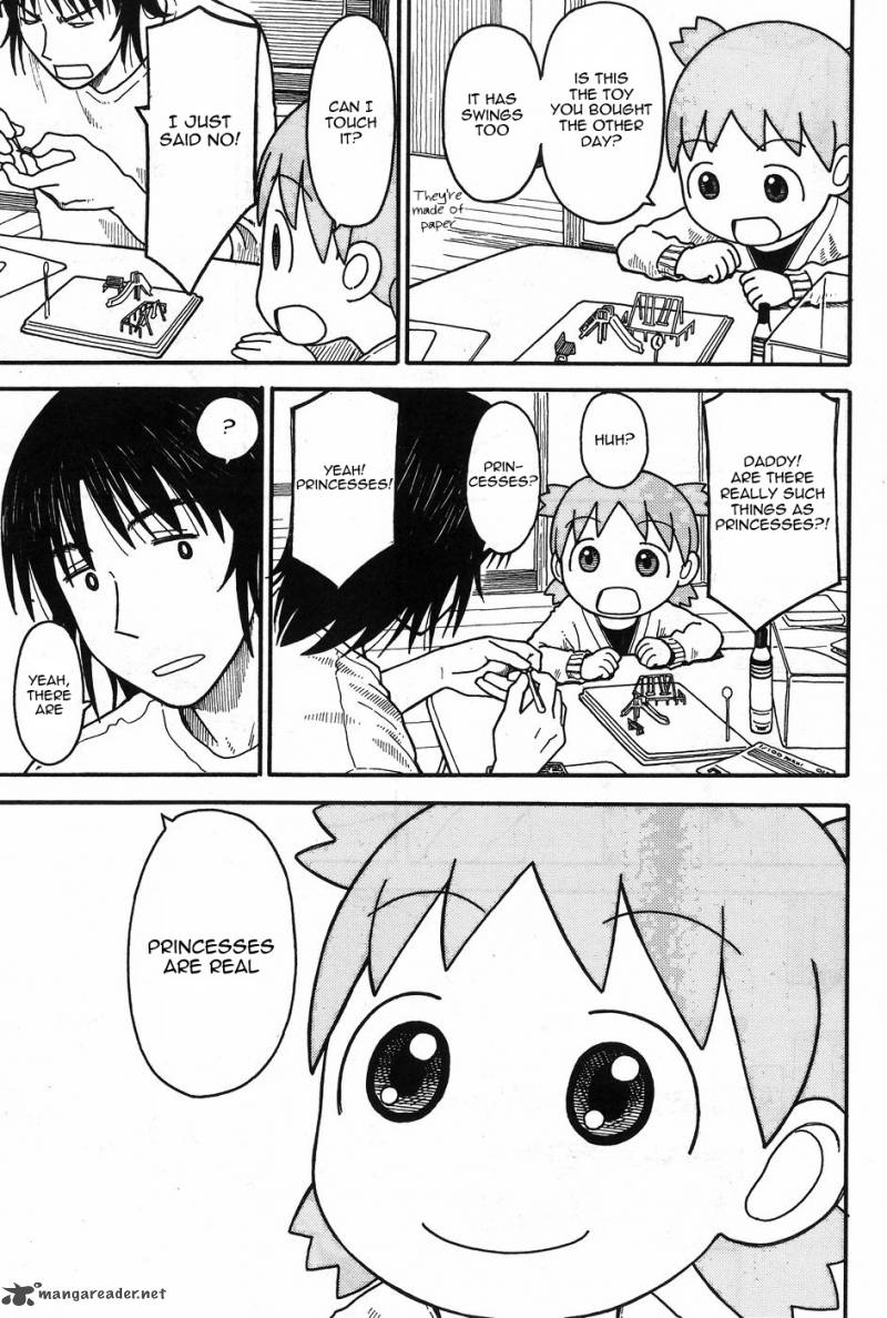 yotsubato_93_5