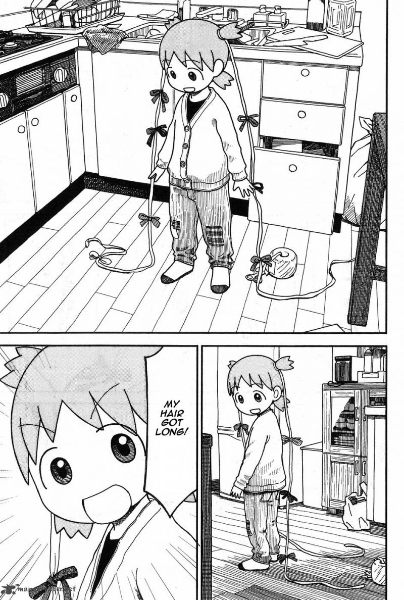 yotsubato_93_7