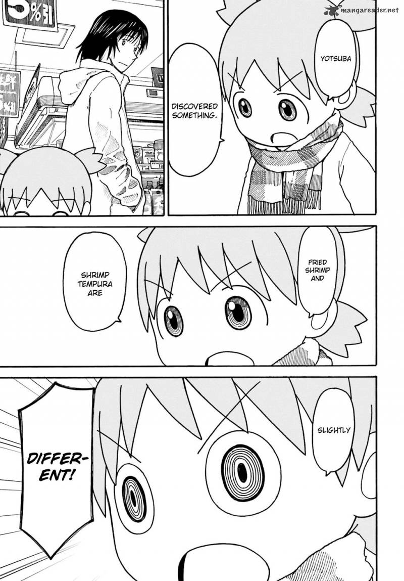 yotsubato_94_10