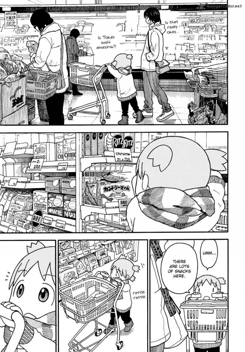 yotsubato_94_14