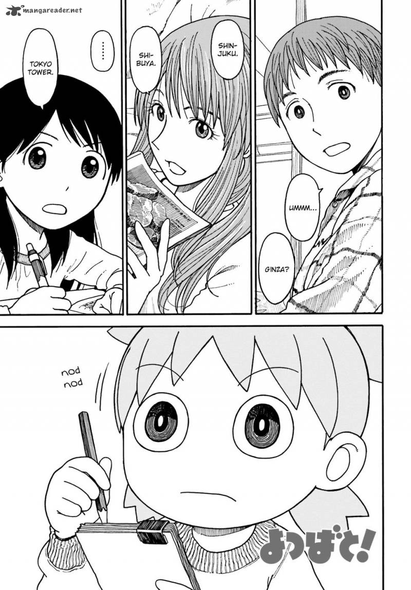 yotsubato_94_2