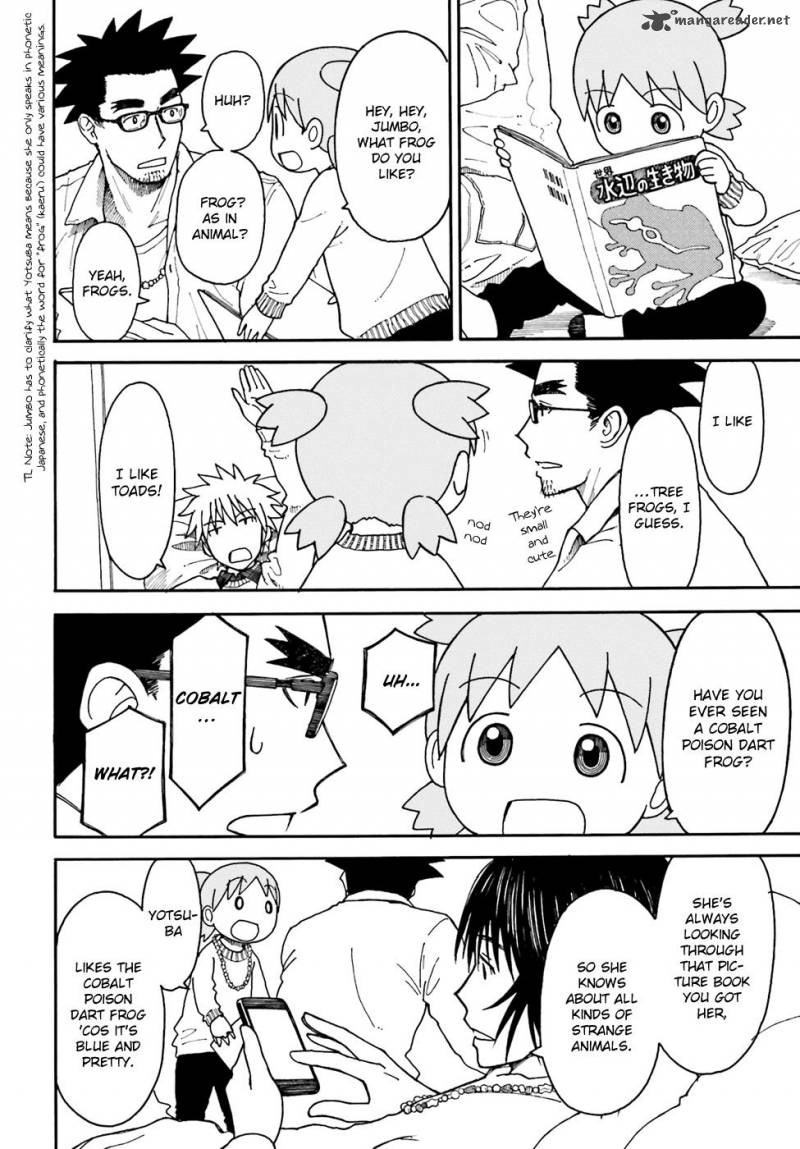 yotsubato_94_25