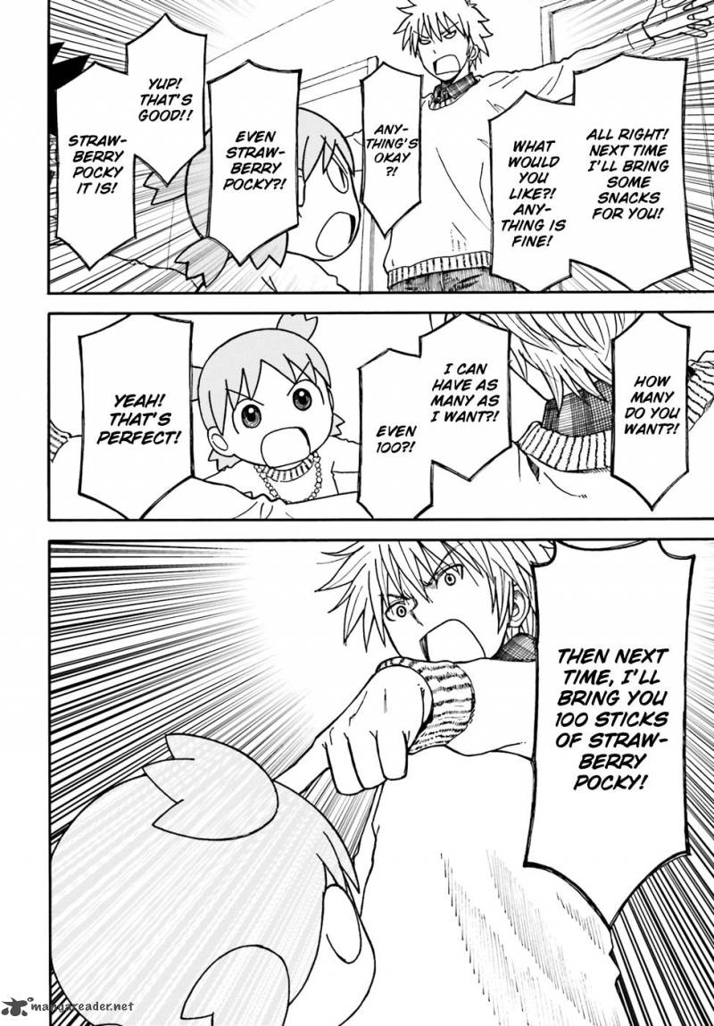 yotsubato_94_27