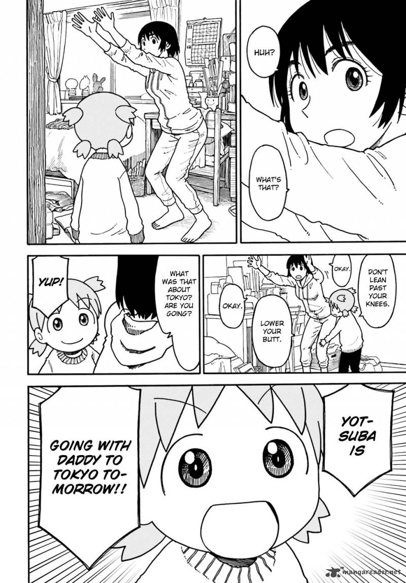 yotsubato_94_3