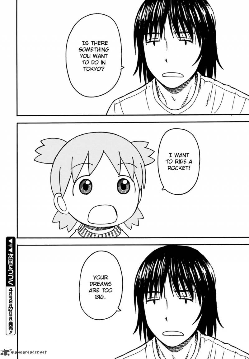 yotsubato_94_33