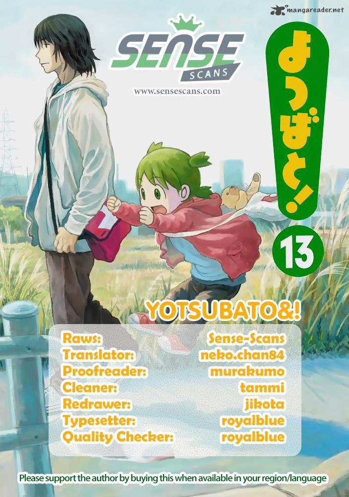 yotsubato_95_1