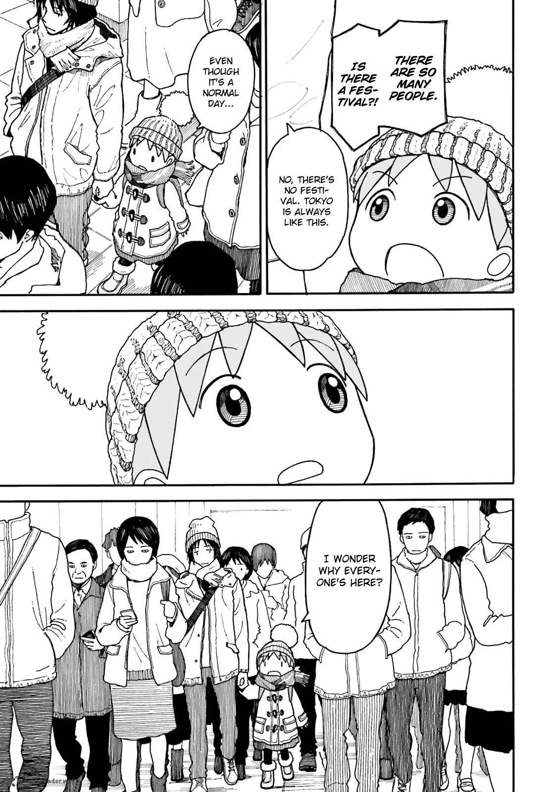 yotsubato_95_10