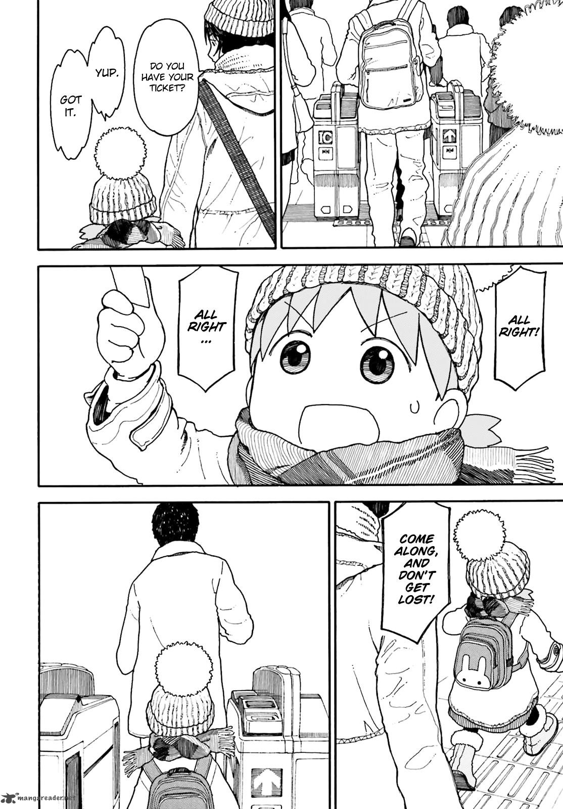 yotsubato_95_11