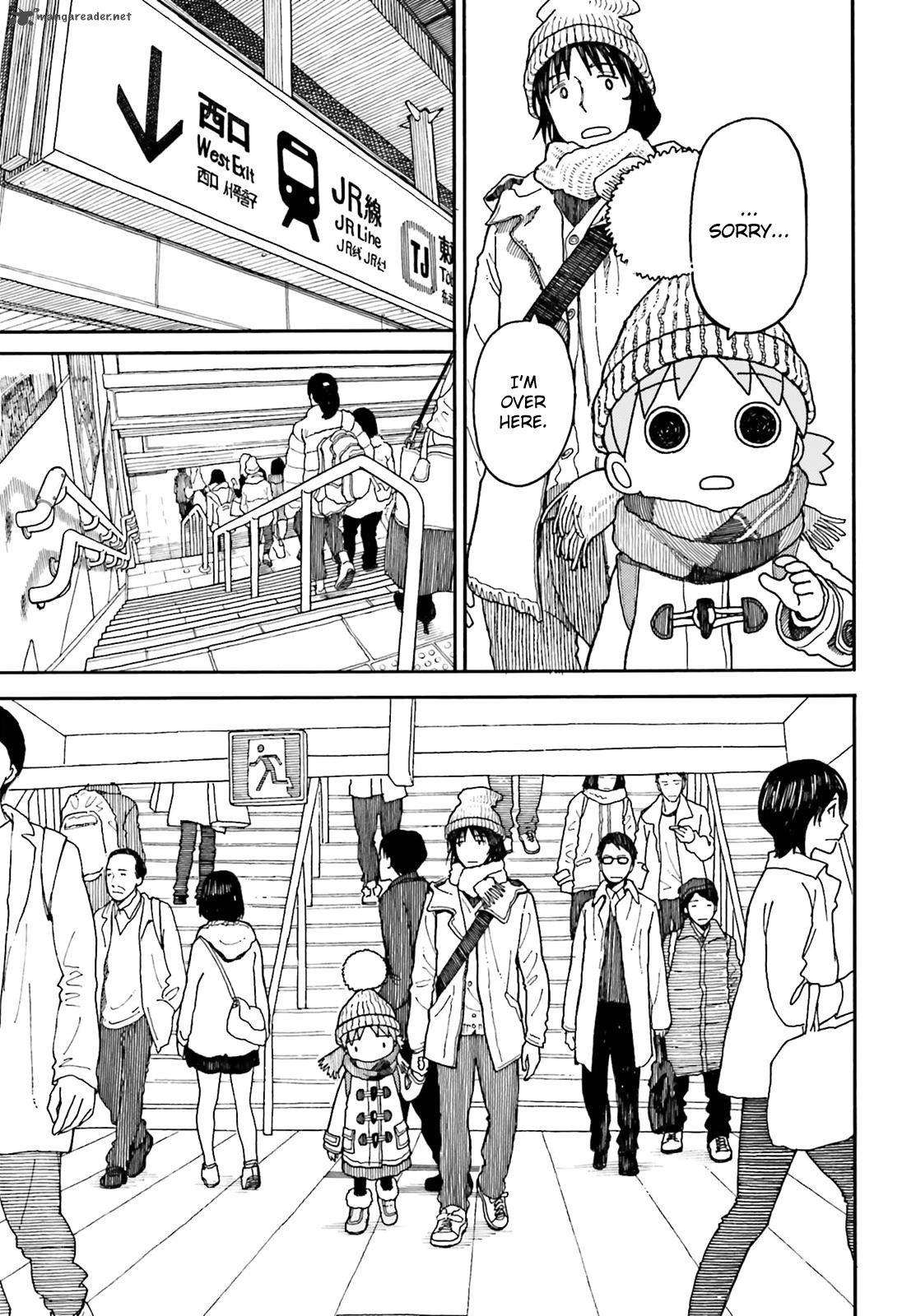 yotsubato_95_16