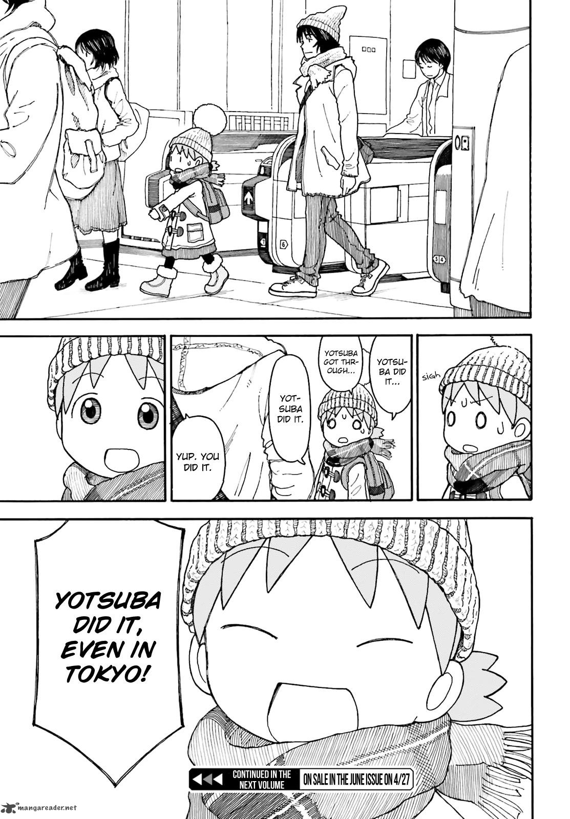 yotsubato_95_20