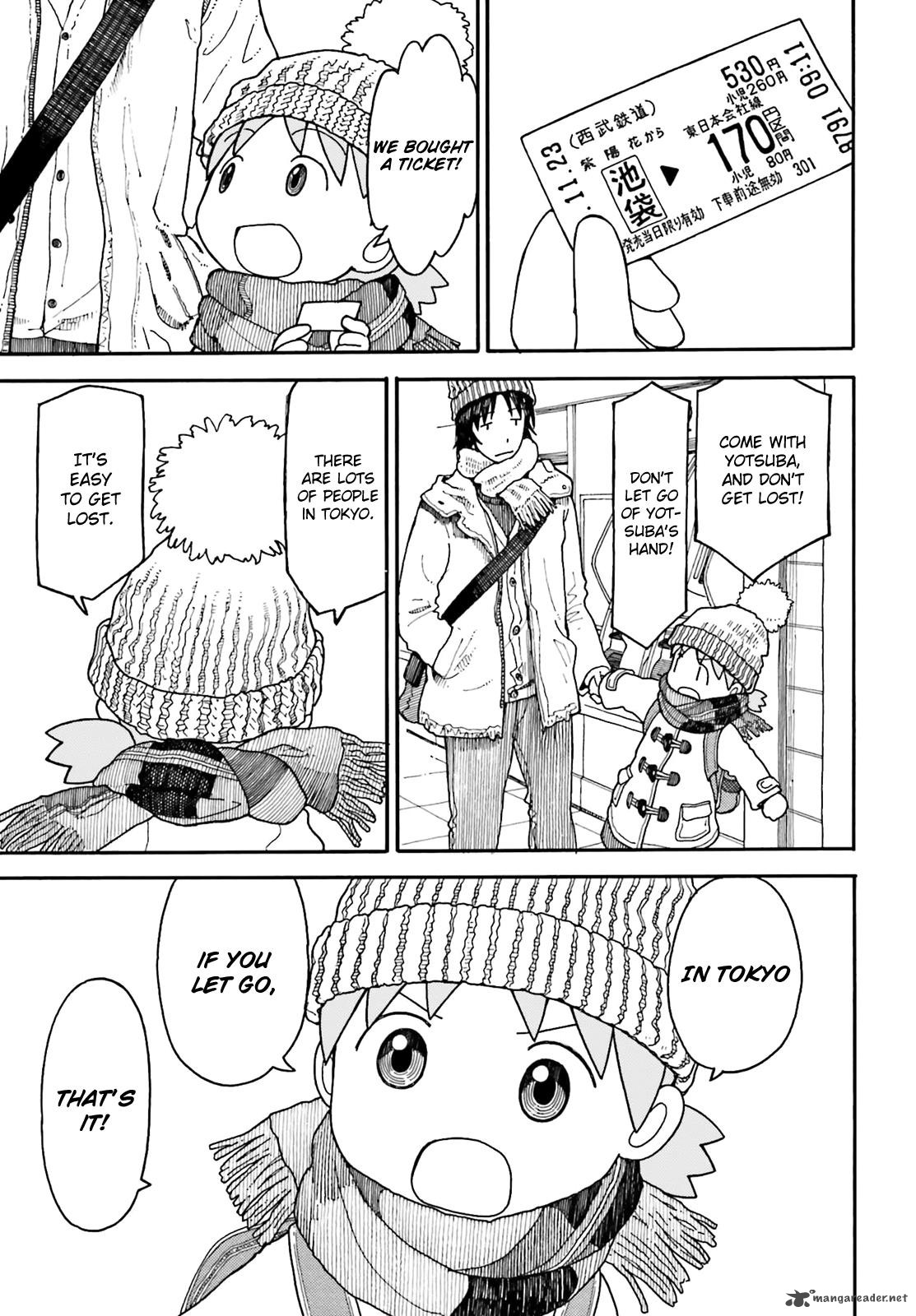 yotsubato_95_4
