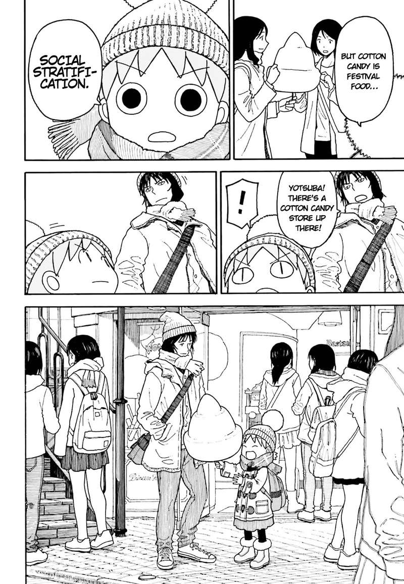 yotsubato_96_12