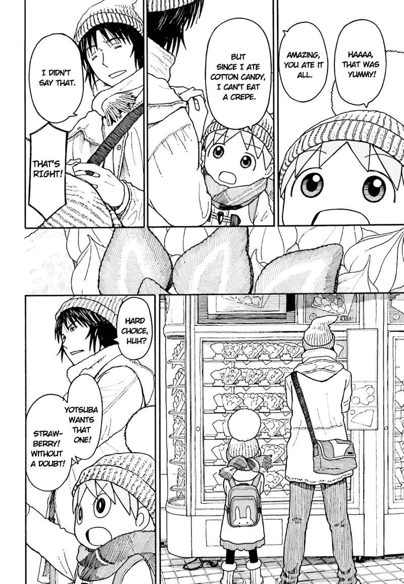 yotsubato_96_14