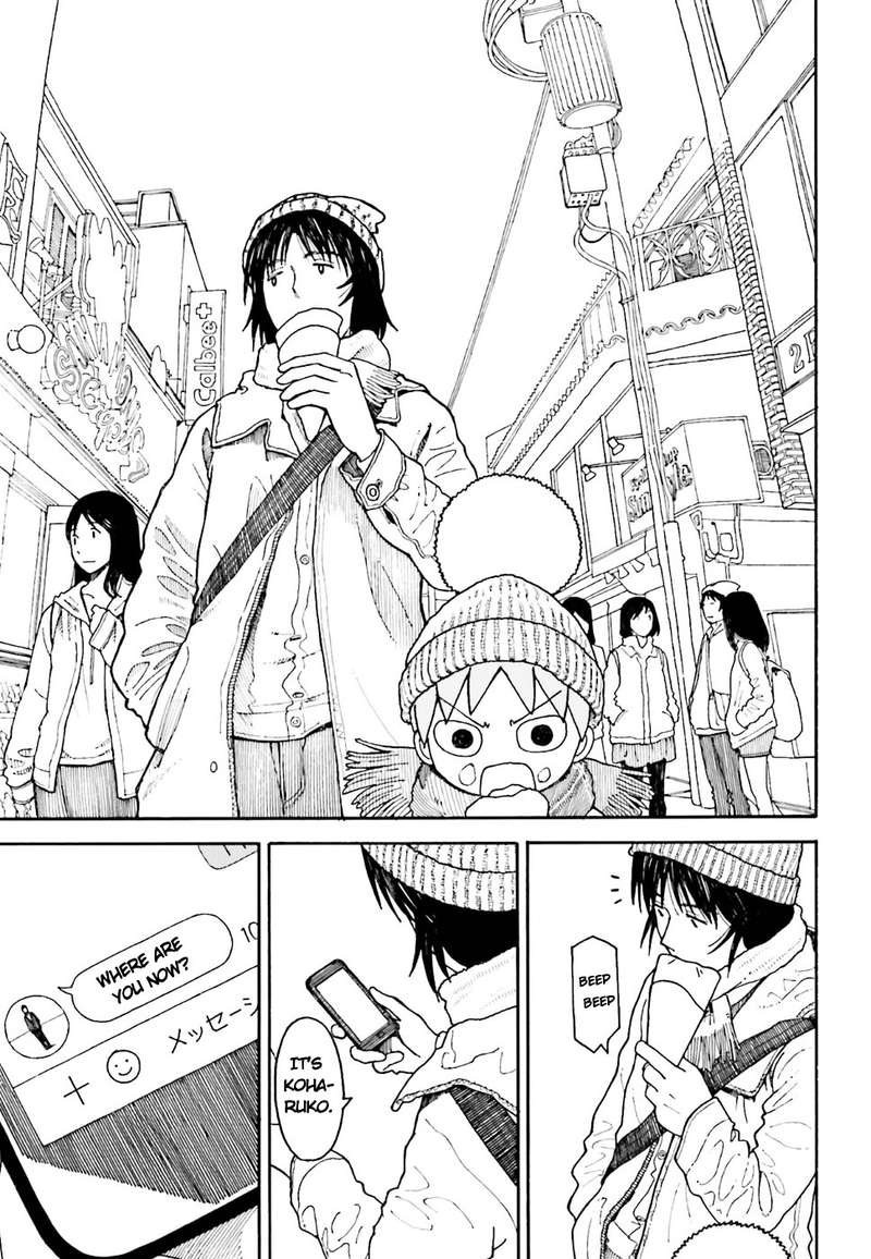 yotsubato_96_15