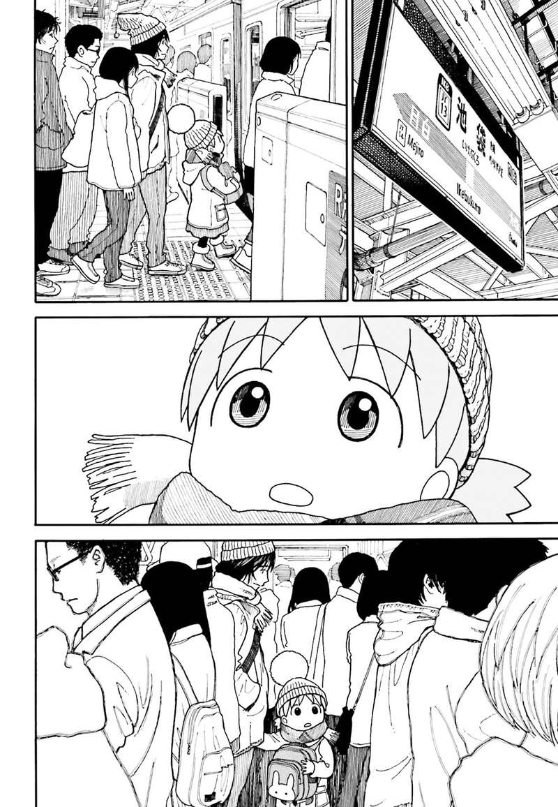 yotsubato_96_2