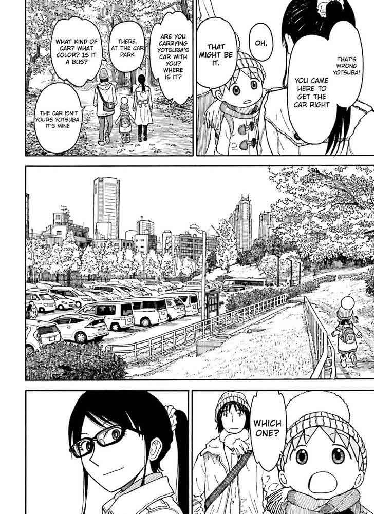 yotsubato_98_16