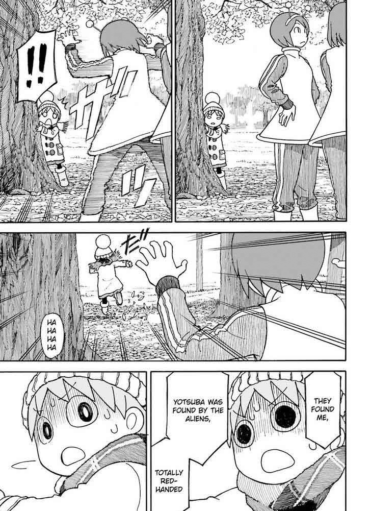 yotsubato_98_5