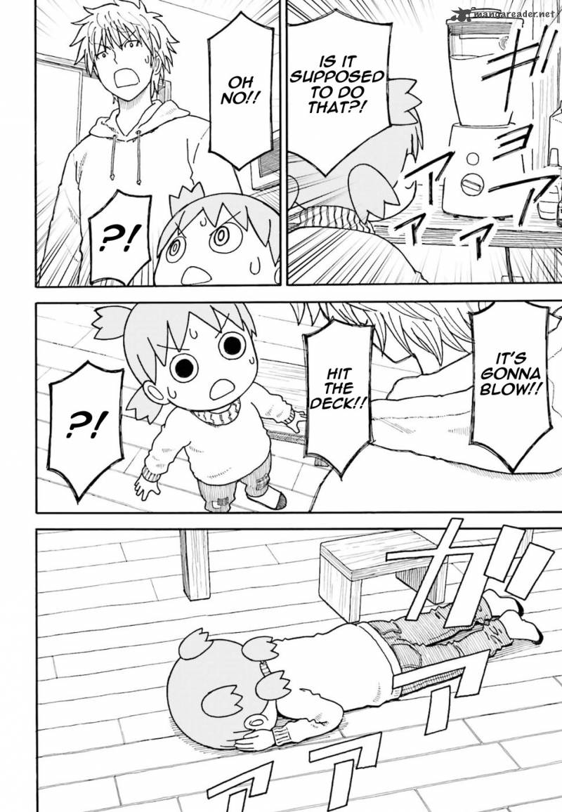 yotsubato_99_18