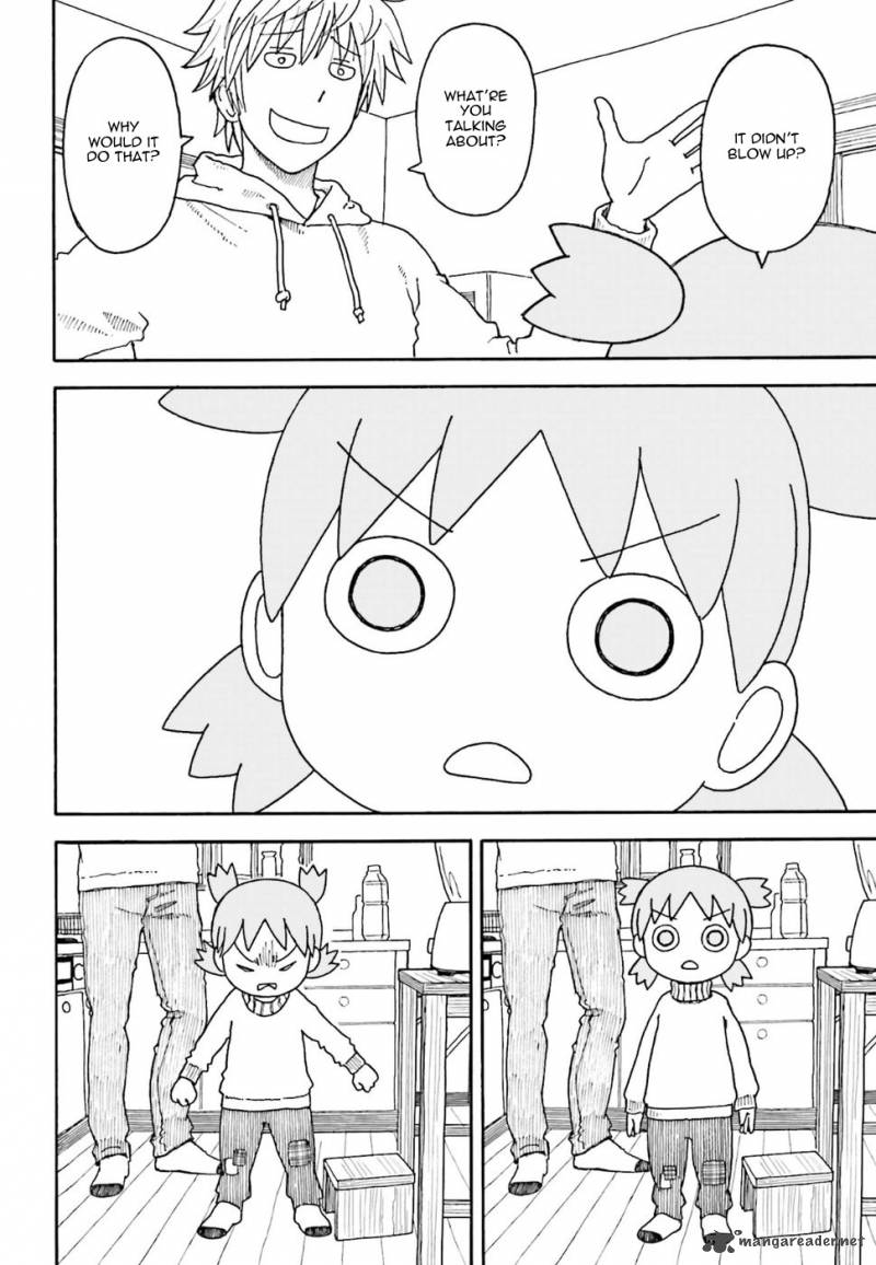 yotsubato_99_20