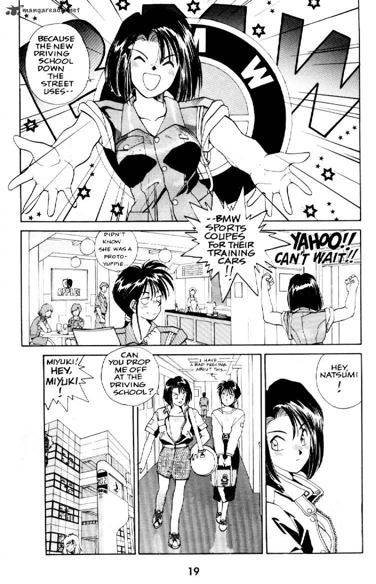 you_are_under_arrest_1_19