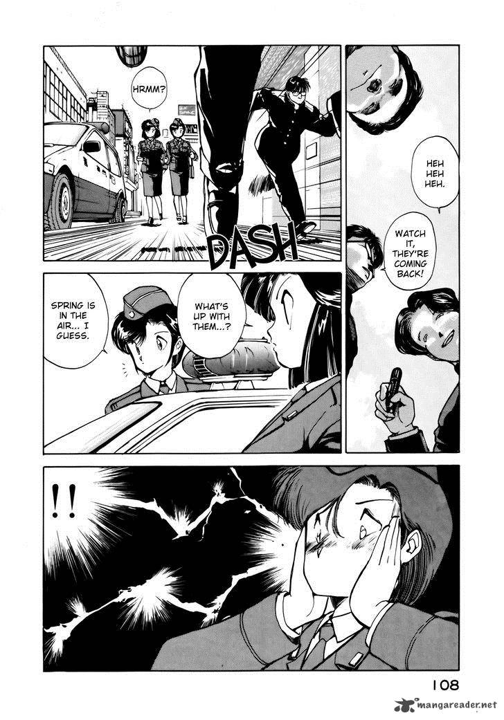 you_are_under_arrest_14_2