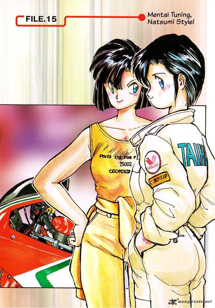 you_are_under_arrest_15_1