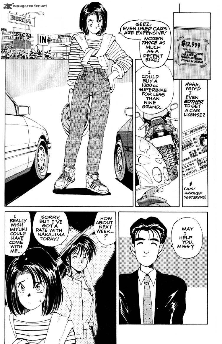 you_are_under_arrest_2_2