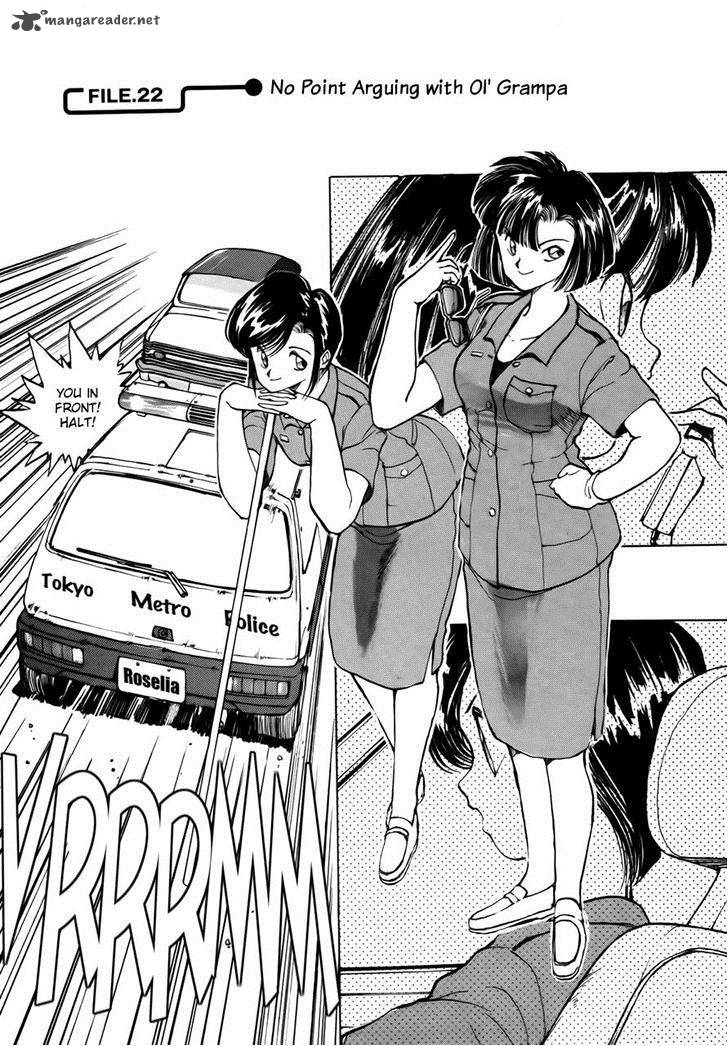 you_are_under_arrest_22_1