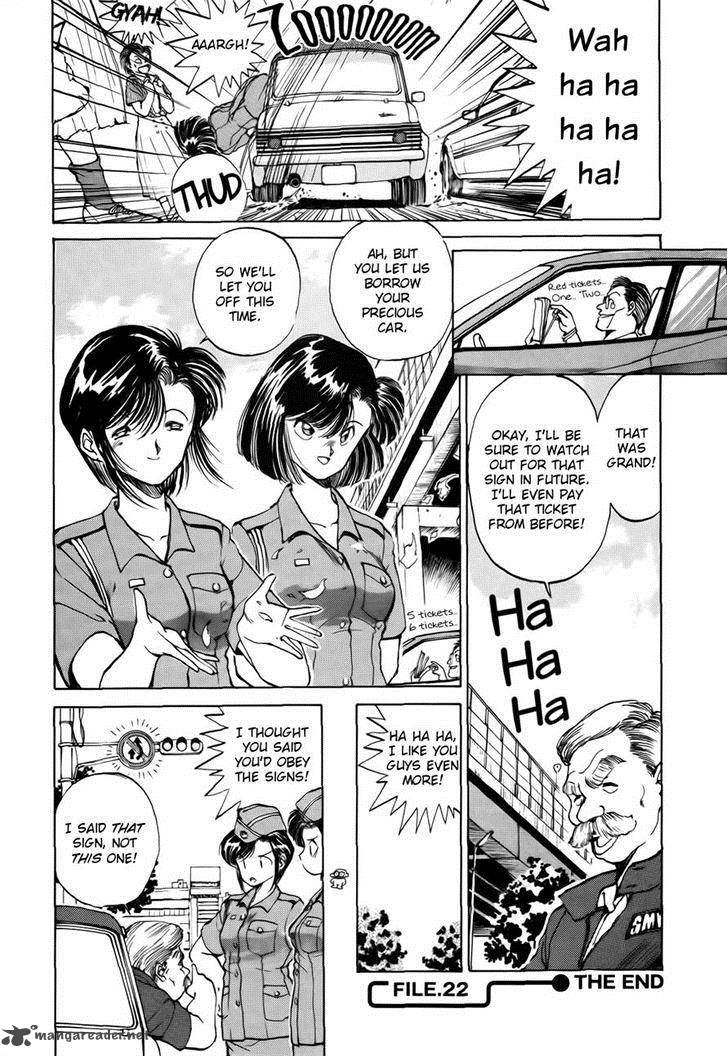 you_are_under_arrest_22_8