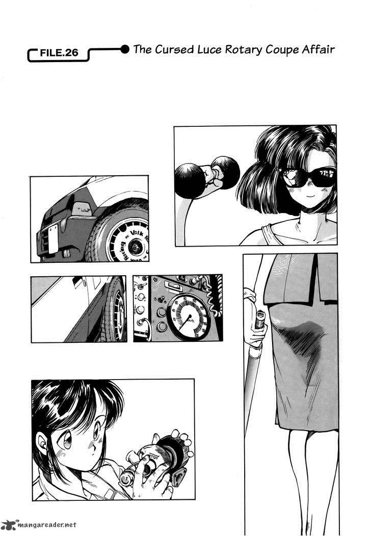 you_are_under_arrest_26_1