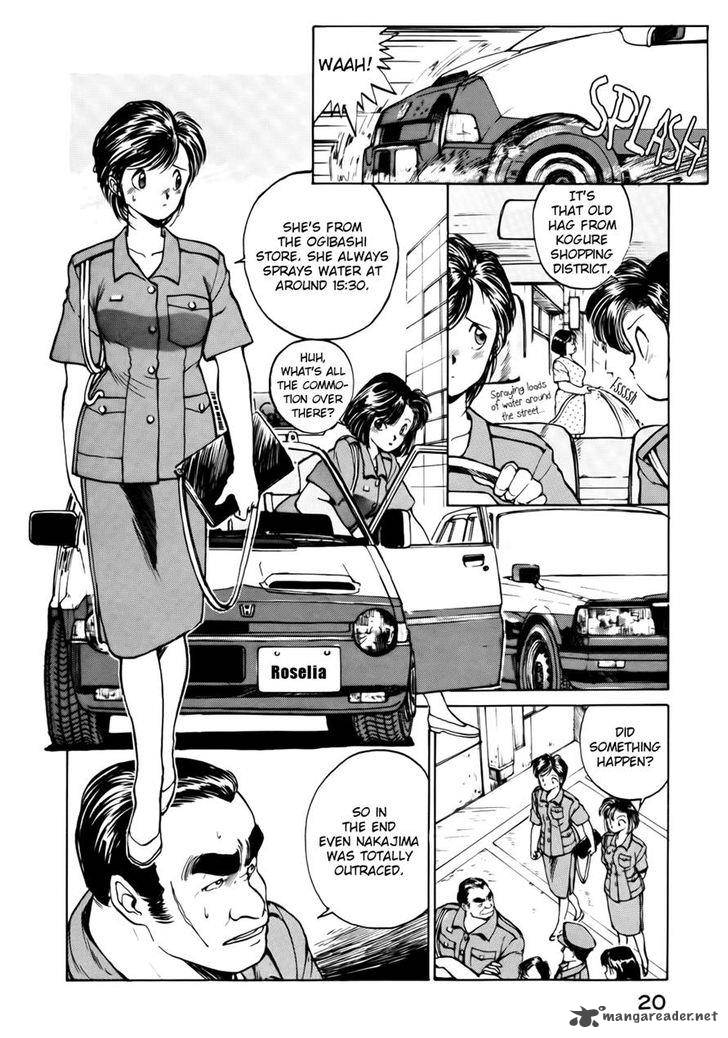 you_are_under_arrest_29_2