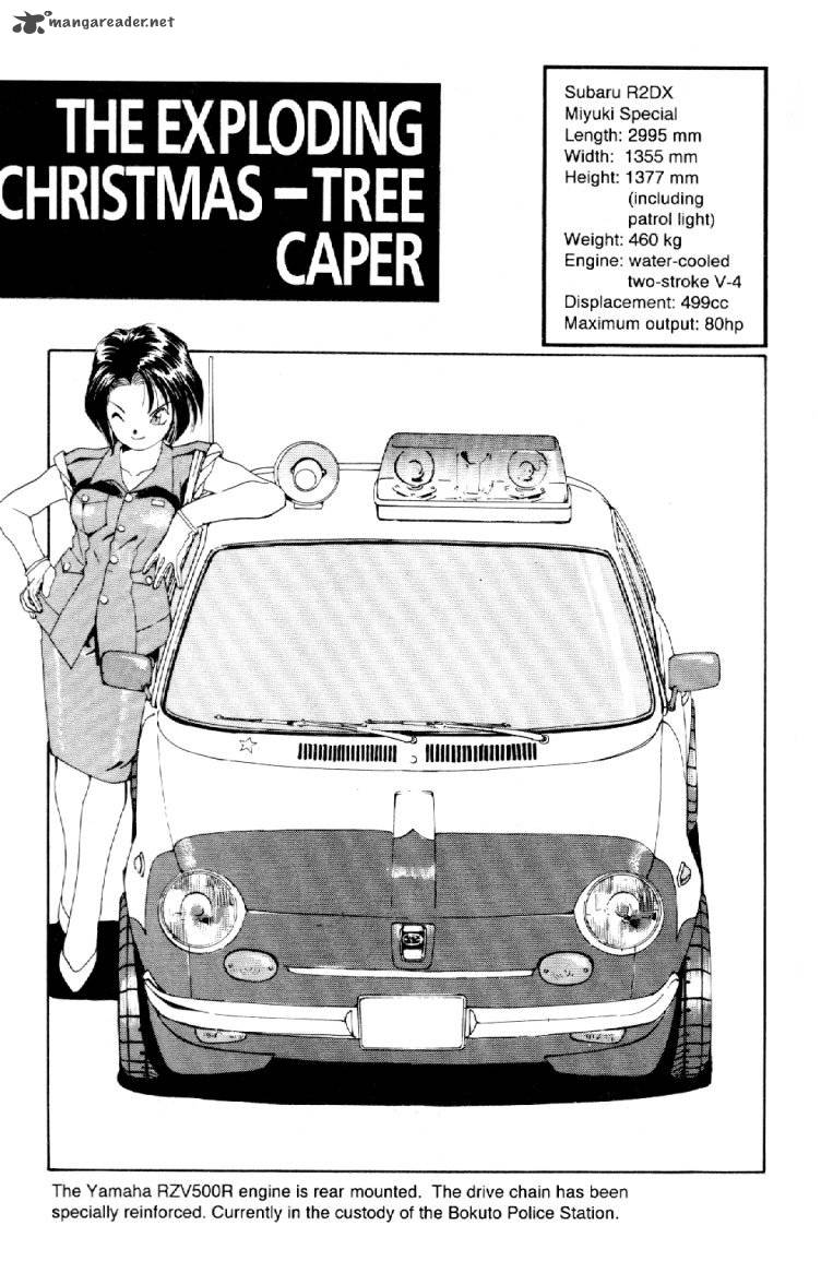 you_are_under_arrest_3_16
