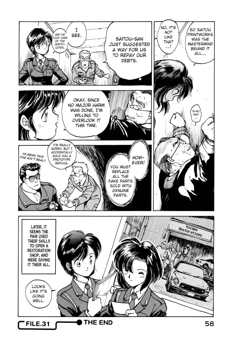you_are_under_arrest_31_16