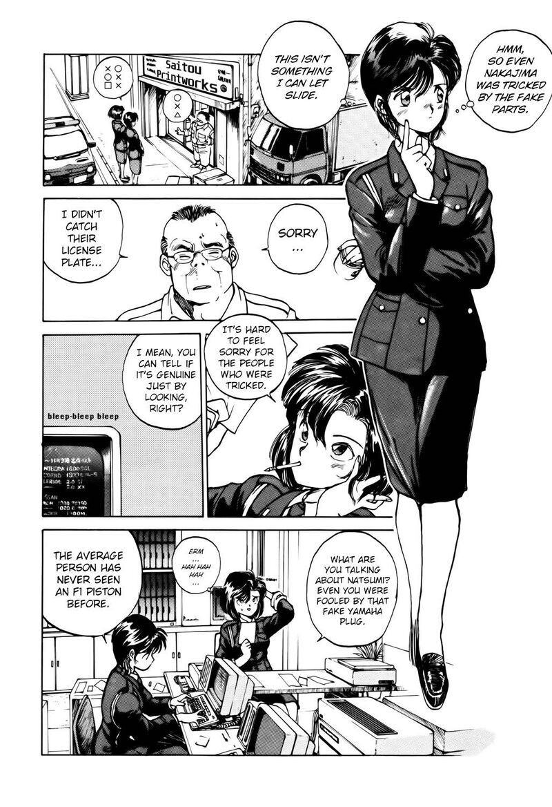 you_are_under_arrest_31_6