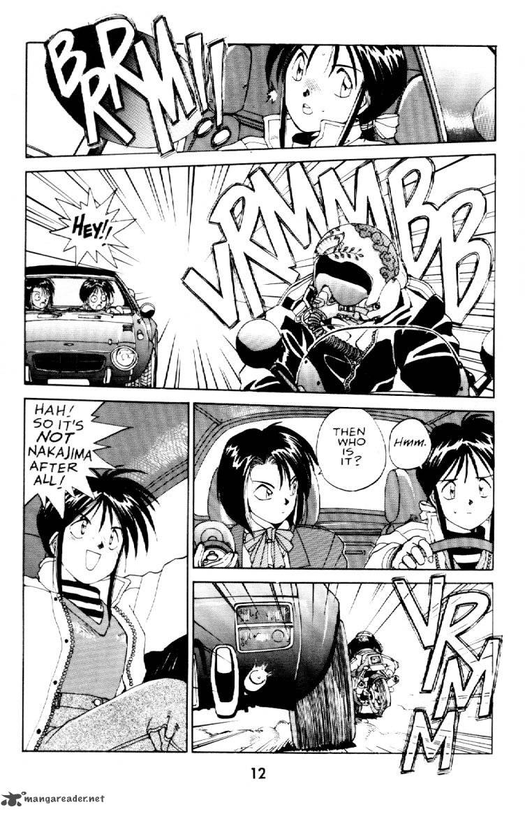 you_are_under_arrest_4_12