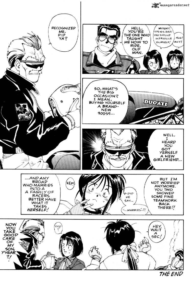 you_are_under_arrest_4_16