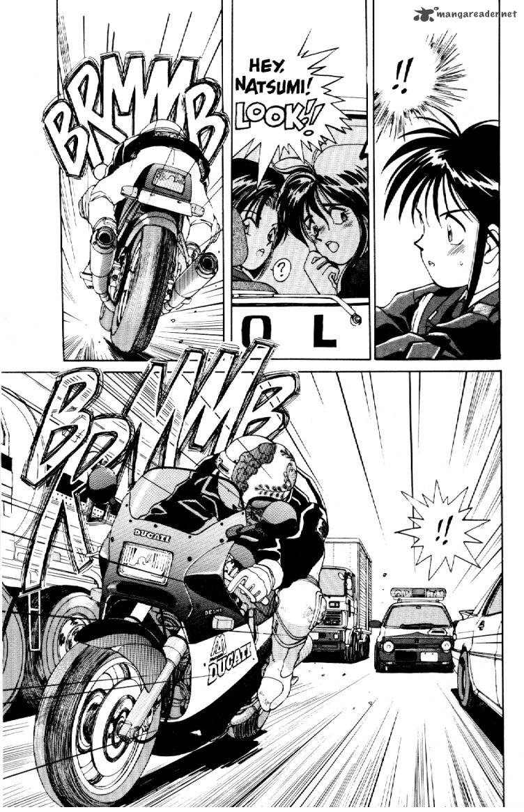 you_are_under_arrest_4_3
