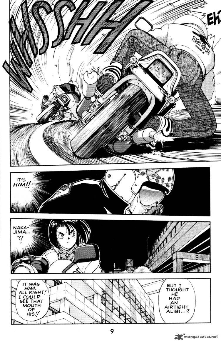 you_are_under_arrest_4_9