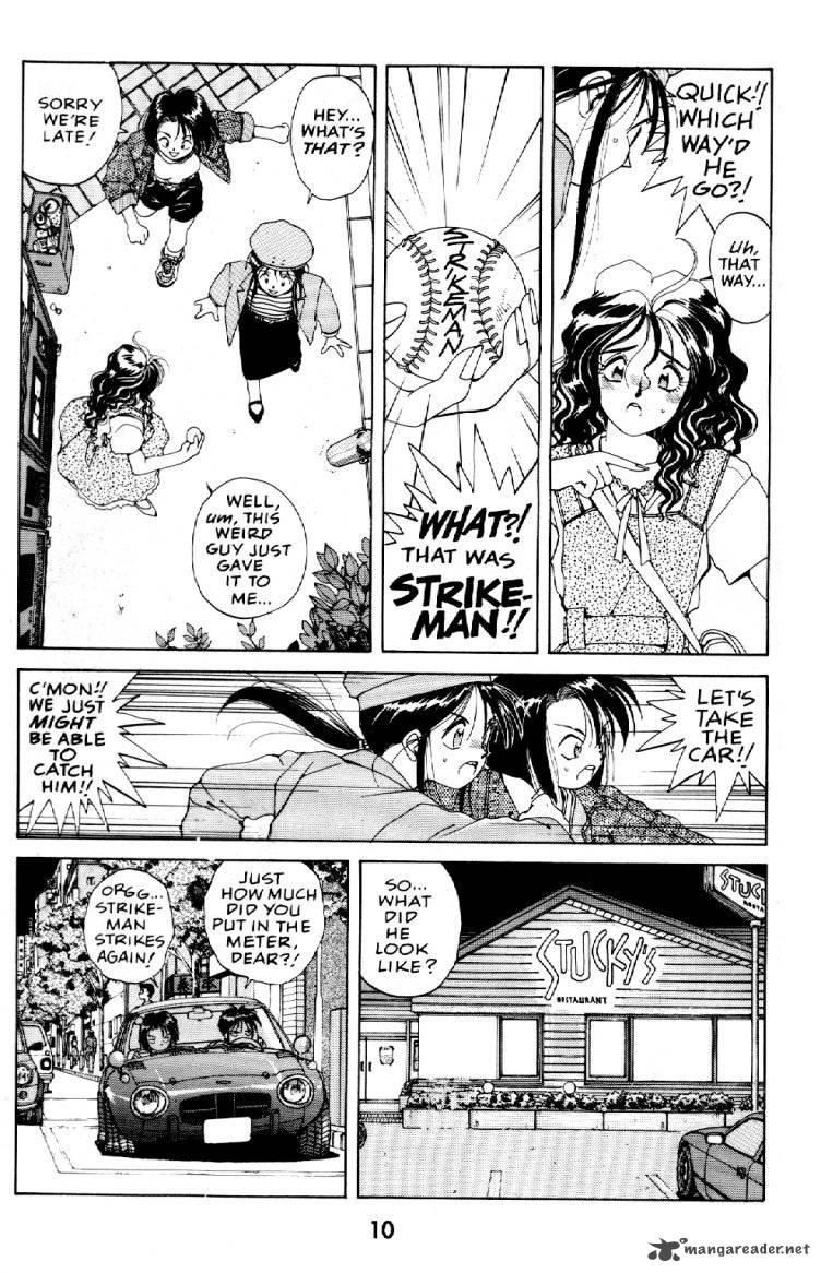 you_are_under_arrest_6_10